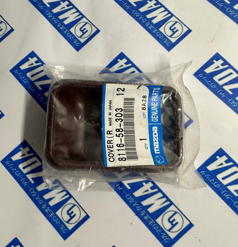 84-85 Rx-7 Burgundy Door Pull Cup -NOS